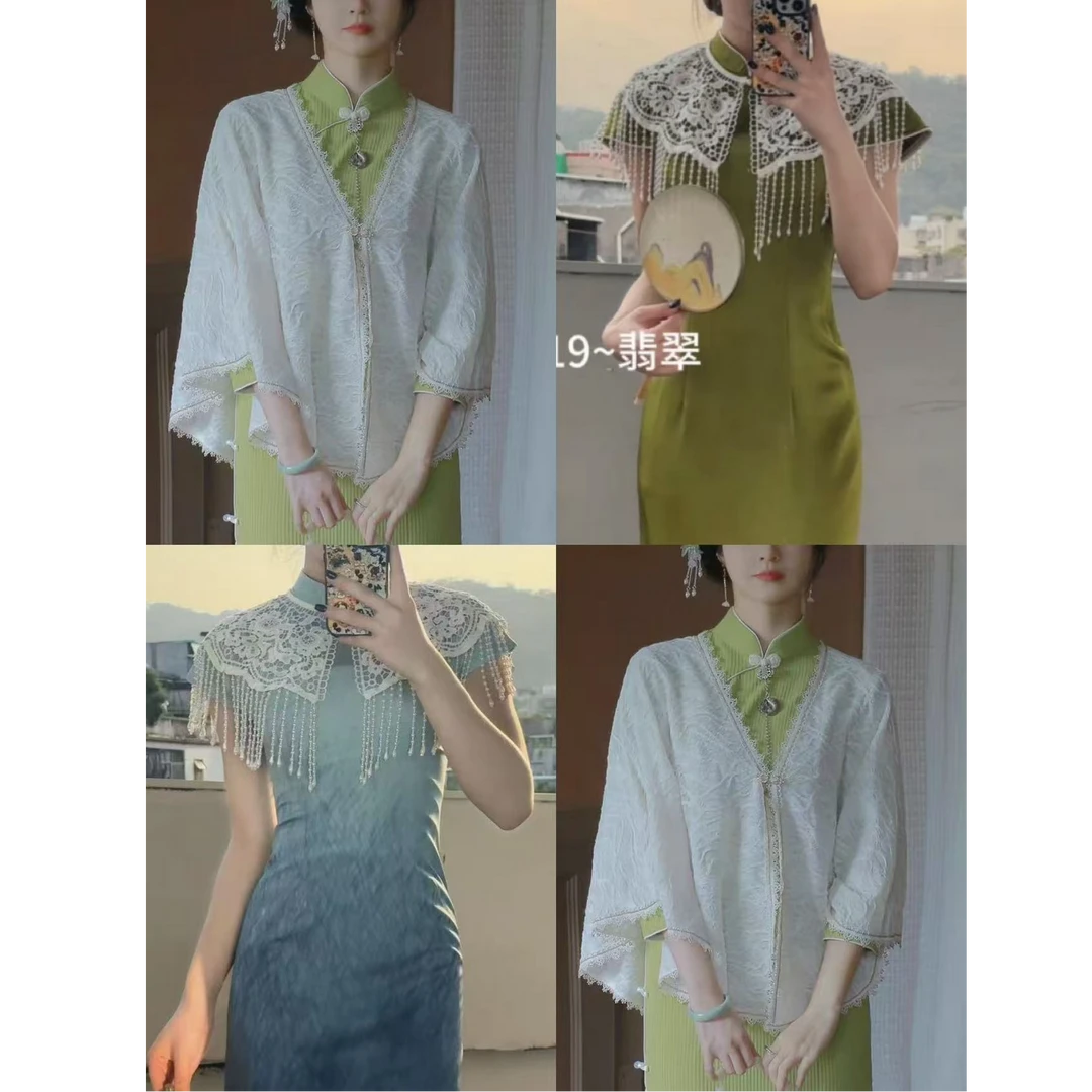 【云肩+开衫披肩】新中式国风重工配饰时尚云肩流苏披肩气质百搭