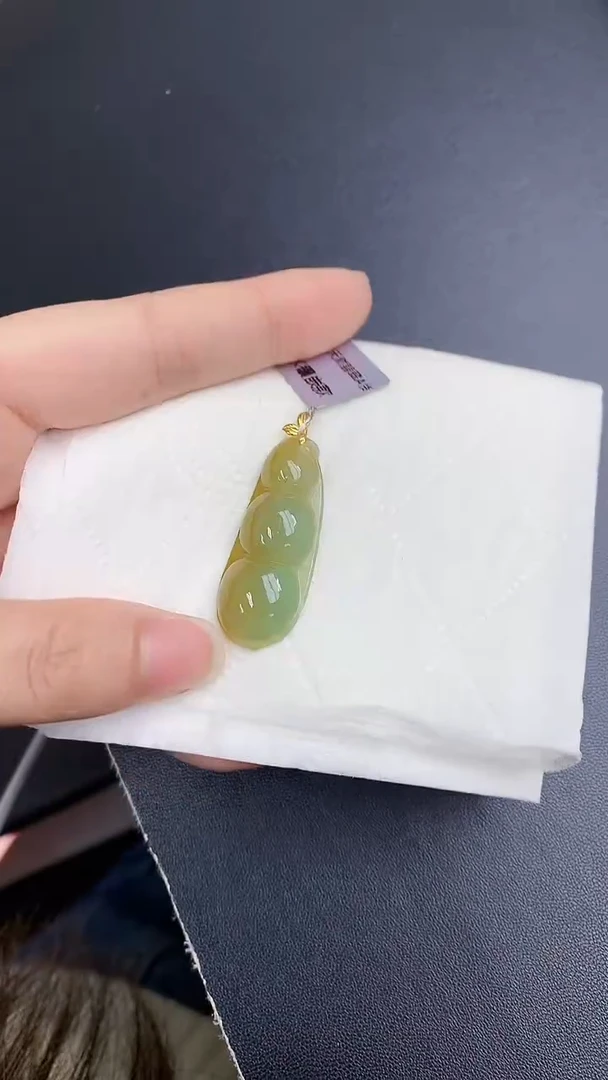 颈饰18K金镶嵌翡翠天然缅甸A货百元以上9元证书费自理