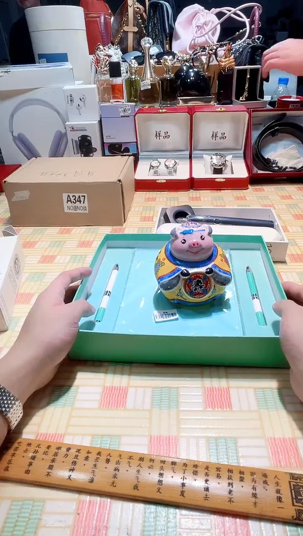 瓷片瓷器 库房到期 全部地板价@@1