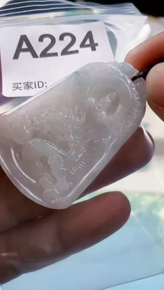 【闪购商品】翡翠挂件未镶嵌天然翡翠吊坠挂件