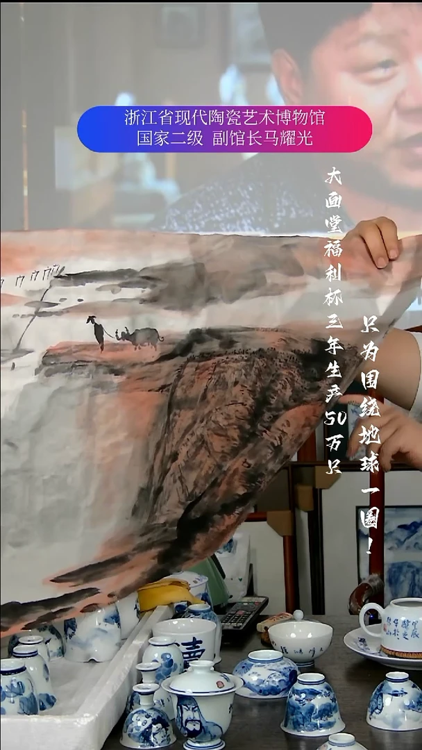 陶瓷景德镇手工手绘