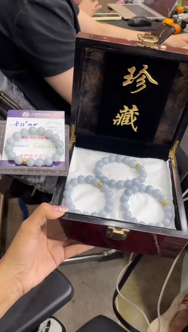 未镶嵌挂件翡翠手串FL15多样性发其一CP配绳