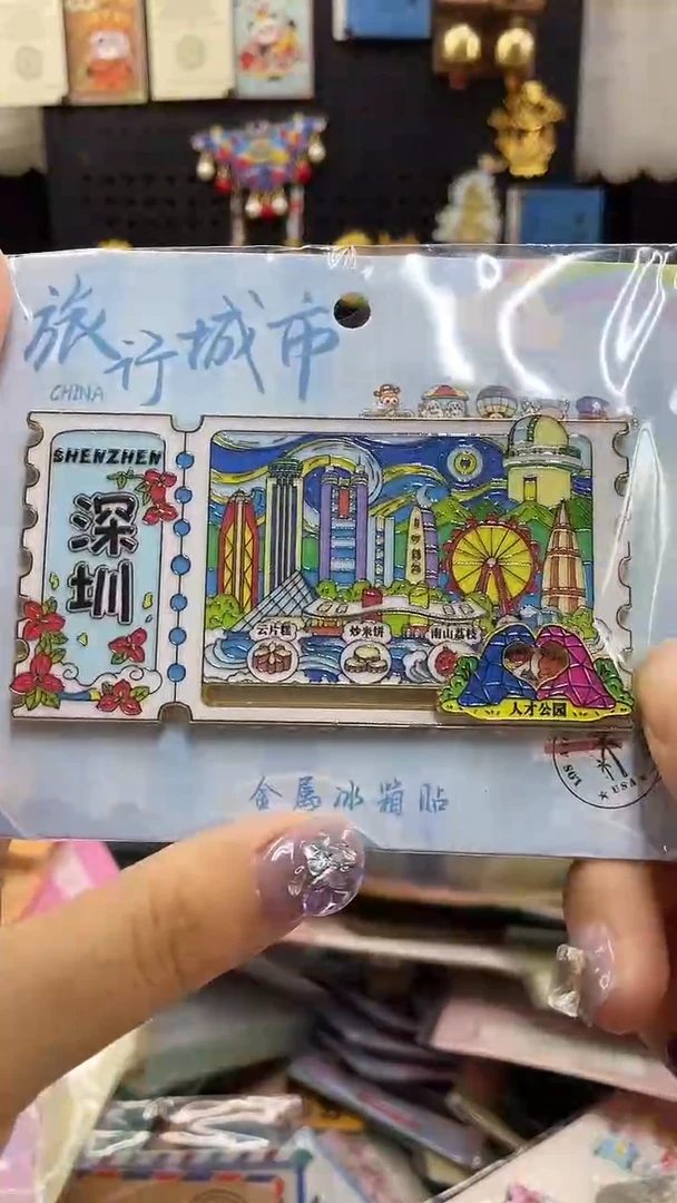 小胖墩儿潮玩店深圳