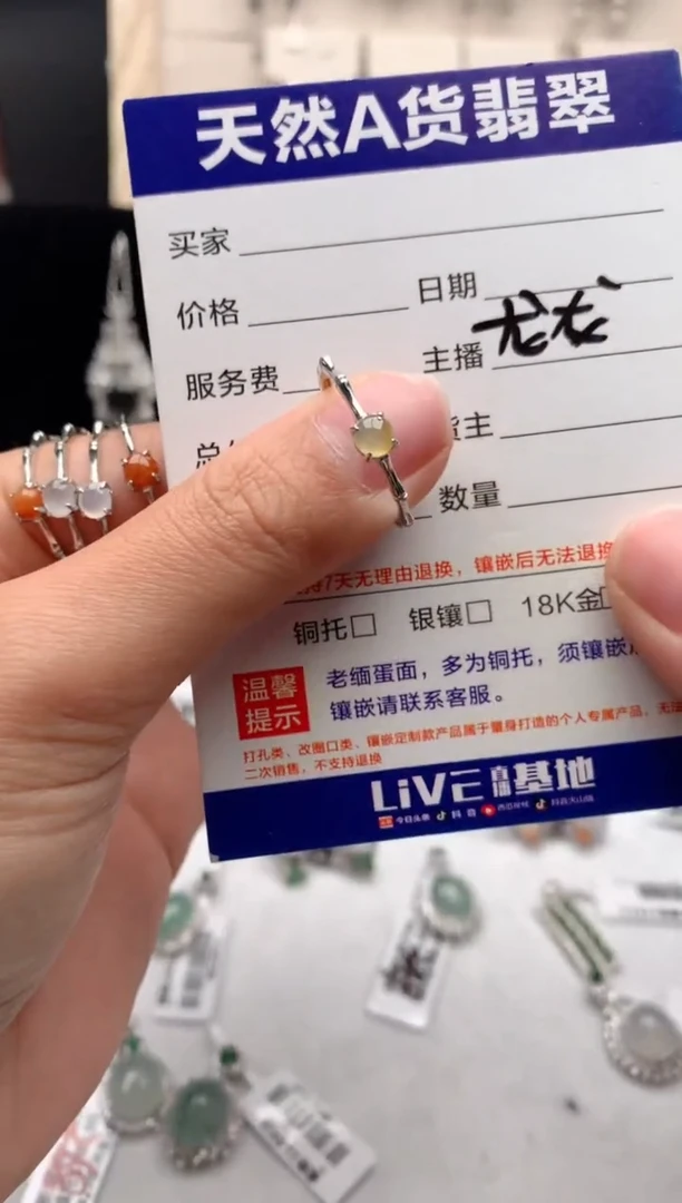 【闪购商品】翡翠戒指银S925镶嵌3还要