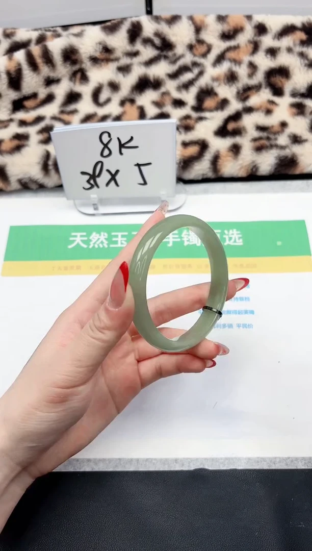 【闪购商品】石英质玉手镯未镶嵌171-60