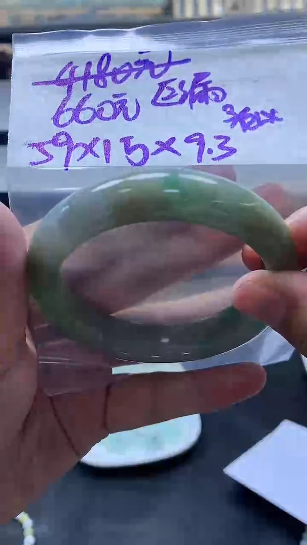 未镶嵌定制翡翠全34#660元多样性拍一发一毛货需抛光