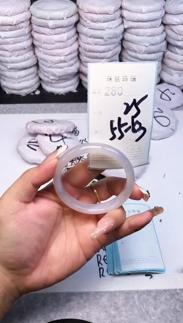 手镯玛瑙/玉髓未镶嵌280