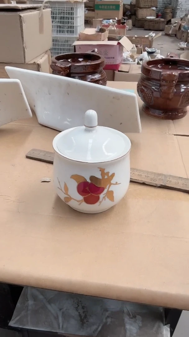 瓷片微瑕 完美勿拍 磁州窑买到就是赚到