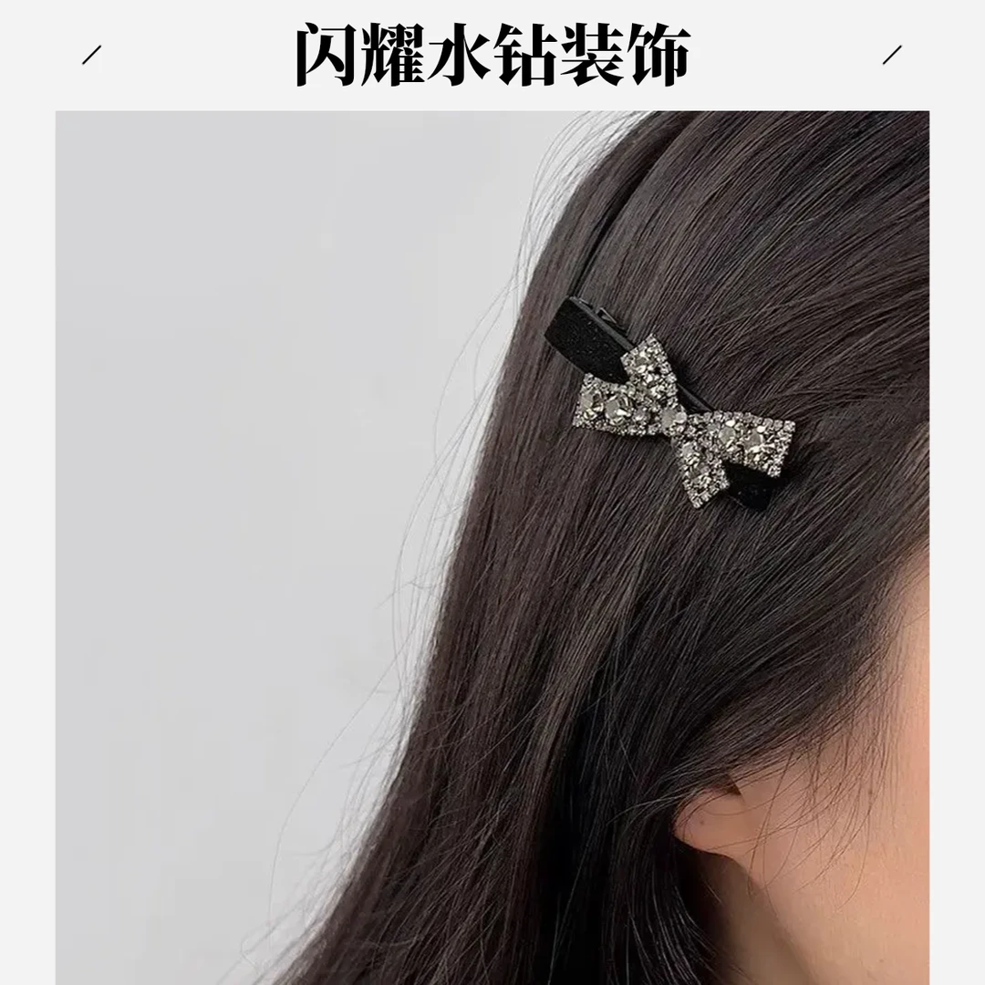 【专颖】【高级感】ins~风韩版黑色丝绒蝴蝶结刘海夹高级感小香风发夹