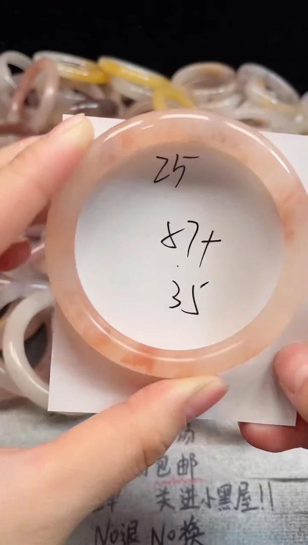 未镶嵌手镯石英质玉25