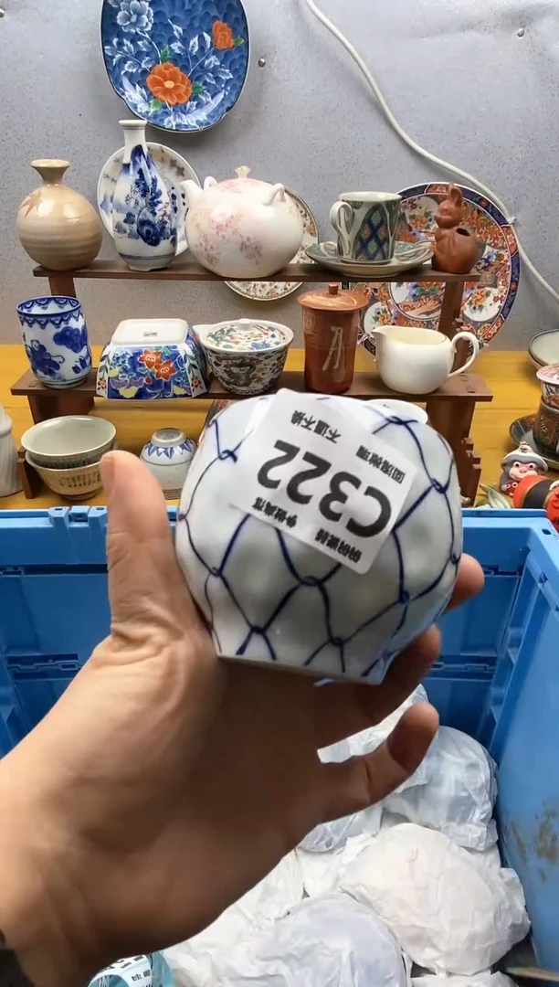 【闪购商品】瓷片322精美瓷器感谢支持9.9包邮