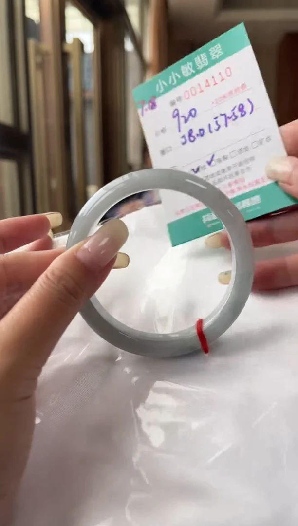 翡翠手镯未镶嵌A货翡翠
