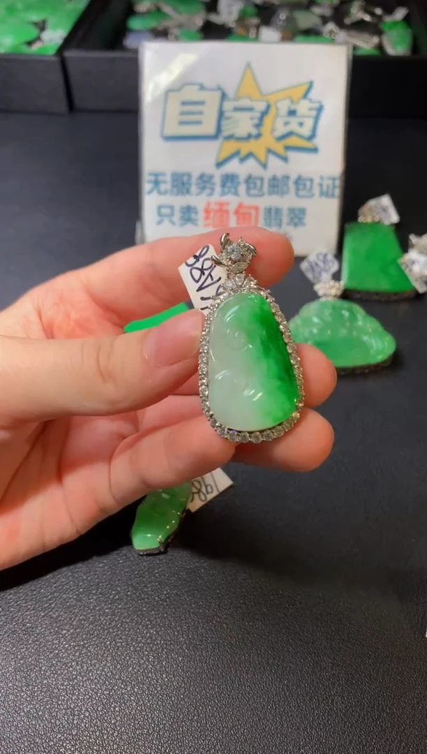 颈饰银S925镶嵌翡翠翡翠