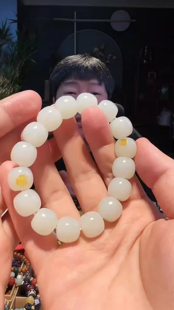 【闪购商品】和田玉手串未镶嵌14左右