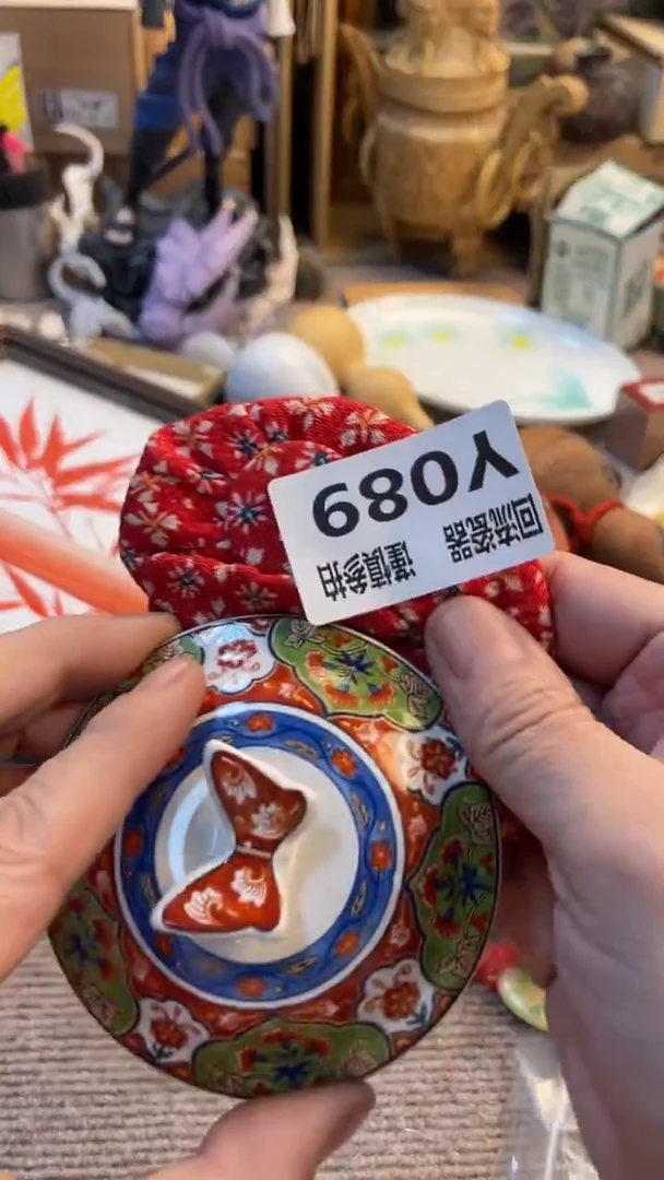 瓷片用****4老崔杂货铺默认微瑕