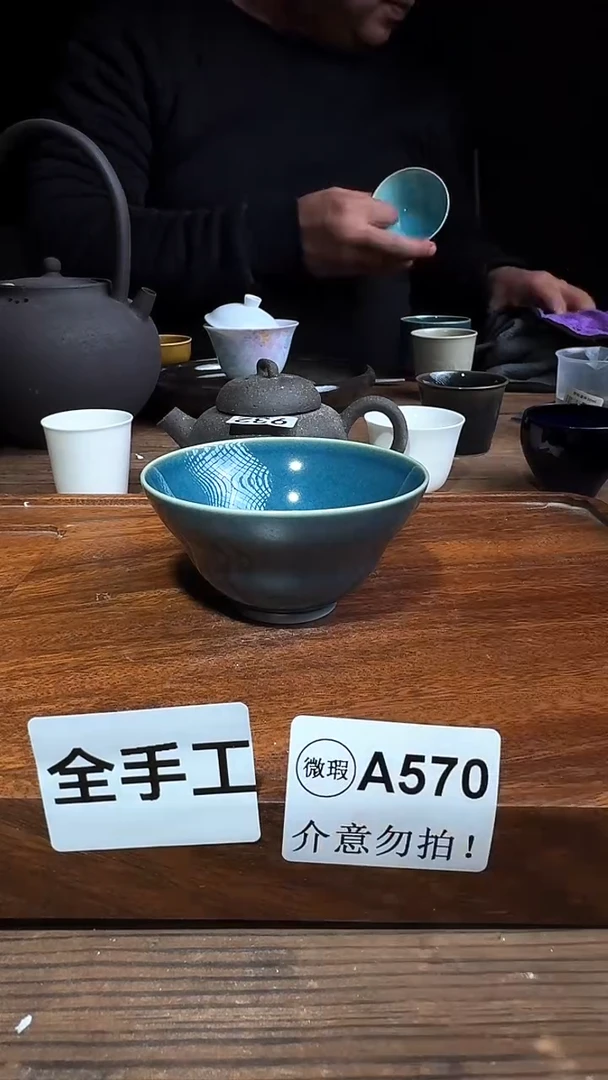 婺州龙窑烧制技艺全手工（A570