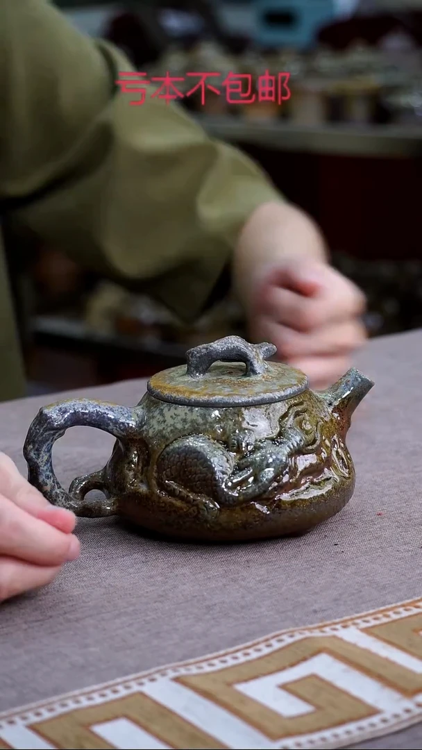 茶壶紫砂宜兴紫砂柴烧