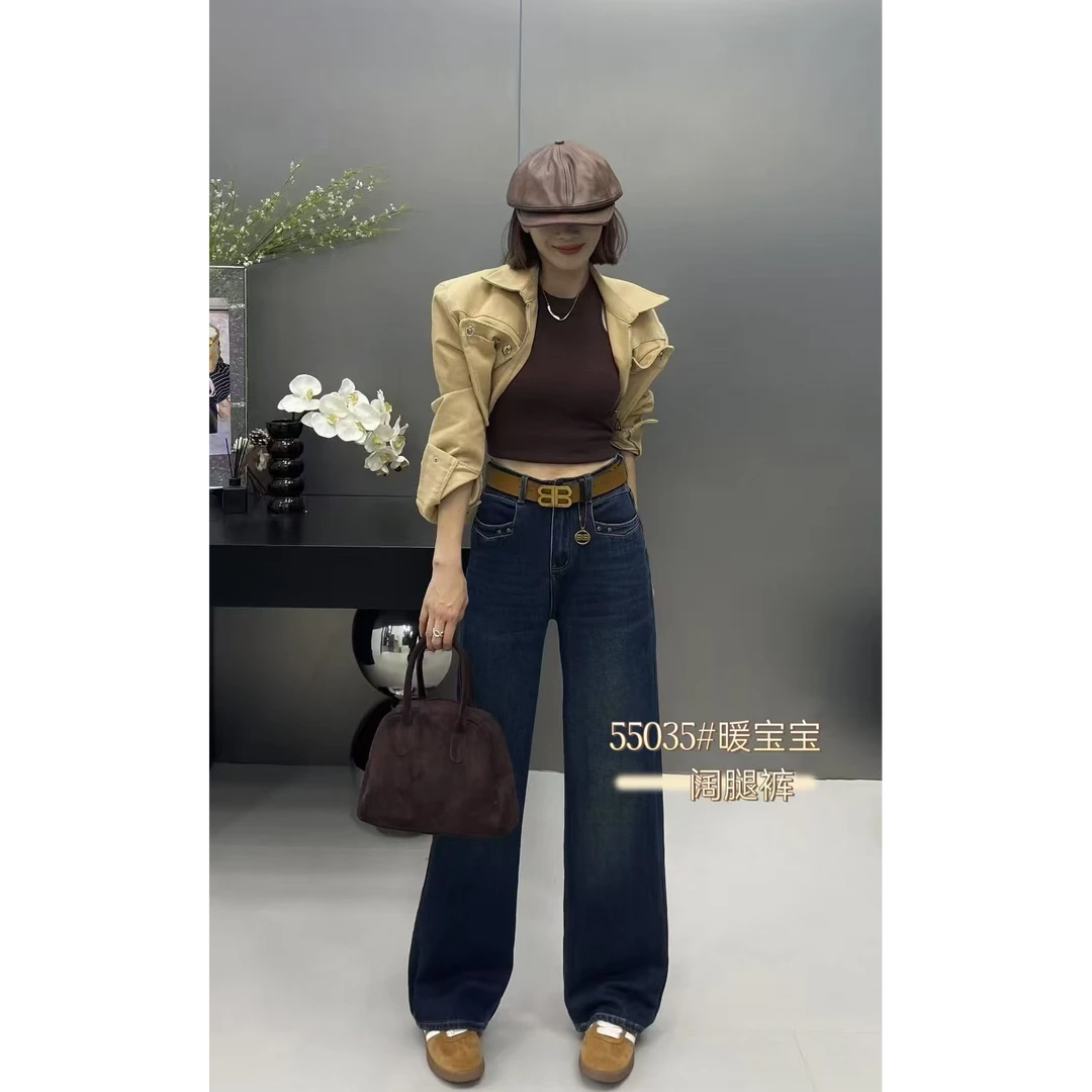 王永家~秋冬新款百搭休闲弹力直筒阔腿牛仔裤55035