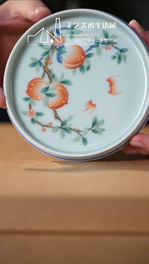 杯子瓷如壹甄选 浙江省现代陶瓷博物馆之选 立55