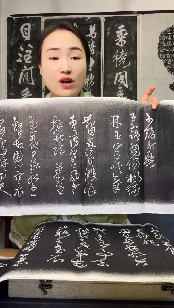 拓片用纸其他拓片