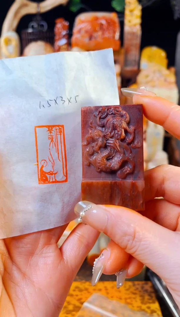 【闪购商品】浙江红石印石手工篆刻《禅茶一味》