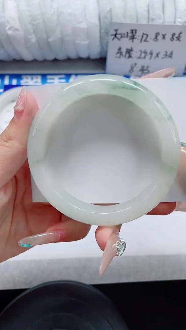 未镶嵌手镯石英质玉81-55/56