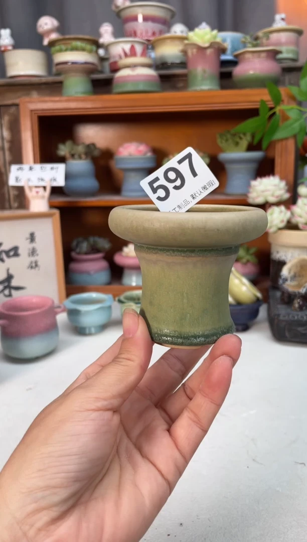 瓷片597知木小芳花盆