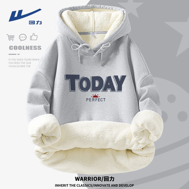 回力保暖卫衣女2025新款秋冬季加绒加厚洋气女装灰色连帽上衣外套