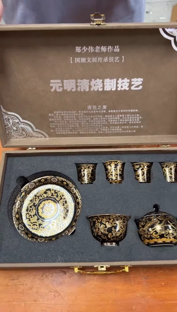 瓷片其他精品茶具@@@@@@@@@@@@