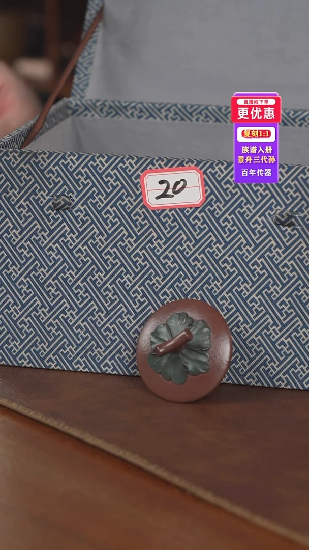 茶壶紫砂紫砂壶紫砂壶