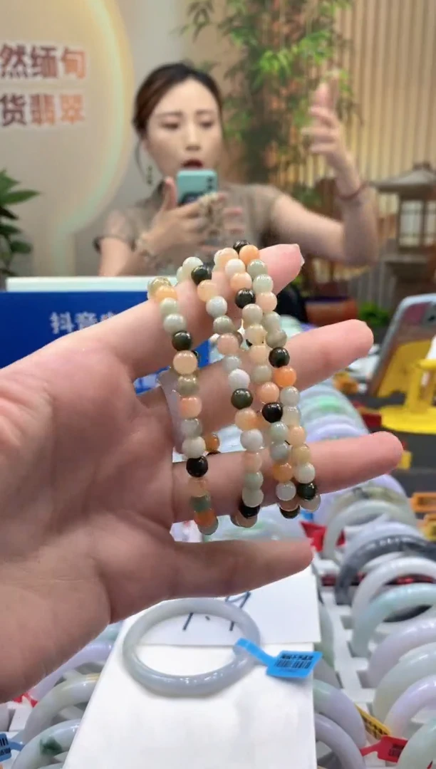 未镶嵌手链翡翠000038031/多样性发货