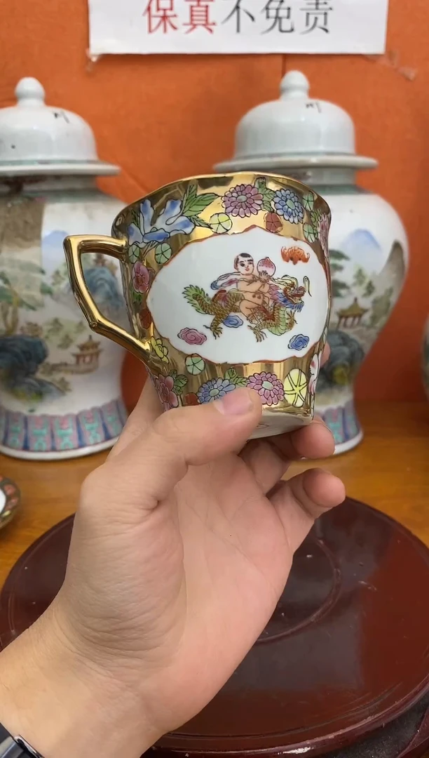 摆件陶567老厂瓷微瑕慎拍（已开价）