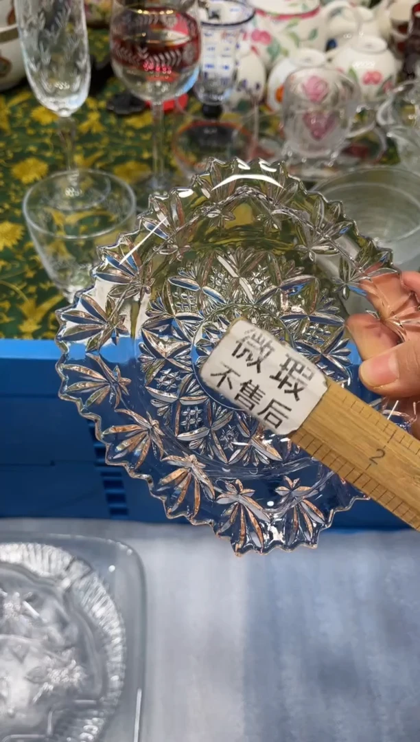 手工艺品玻璃无**头5993默认微瑕