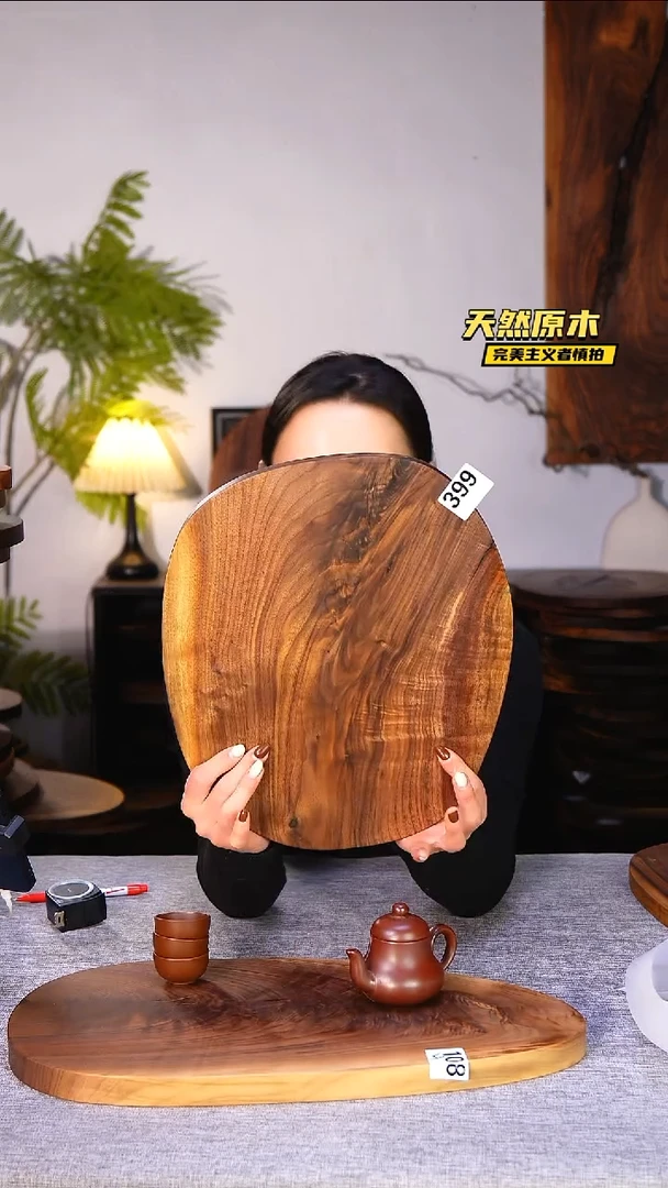 木北美黑胡桃原木.干裂疤结不属于商品质量问题完美主义者慎拍