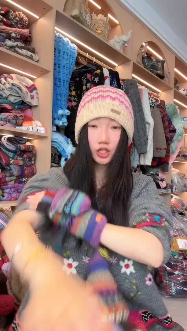 羊毛美利奴好事发生