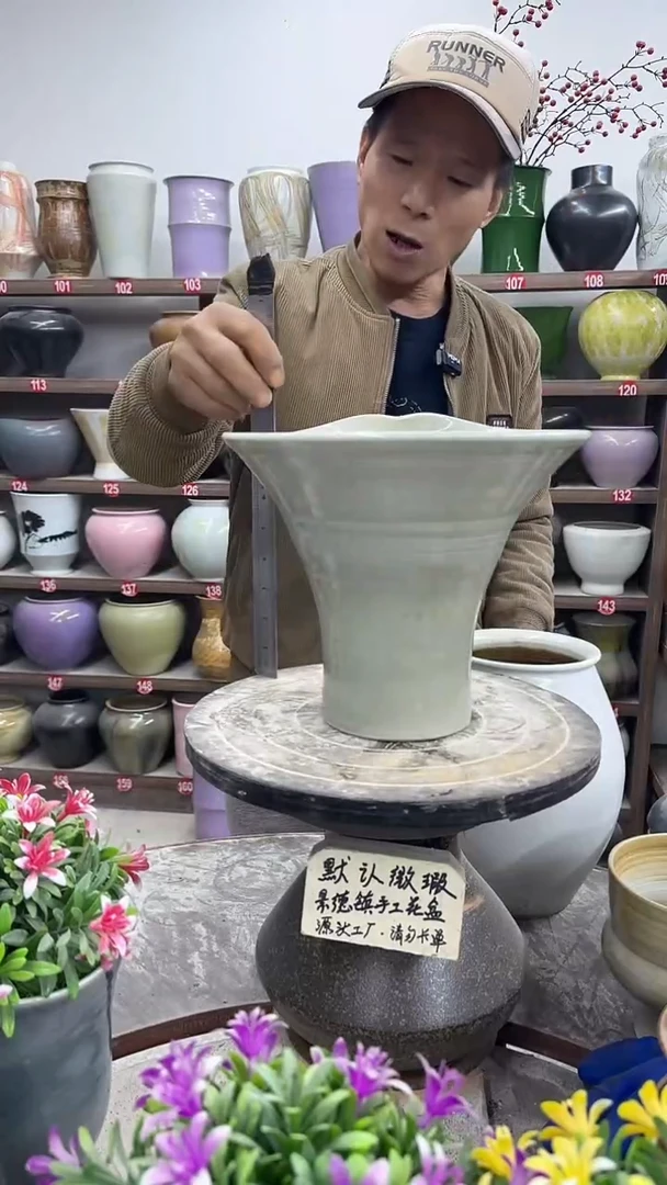 12-14-高21口25瑕-花盆