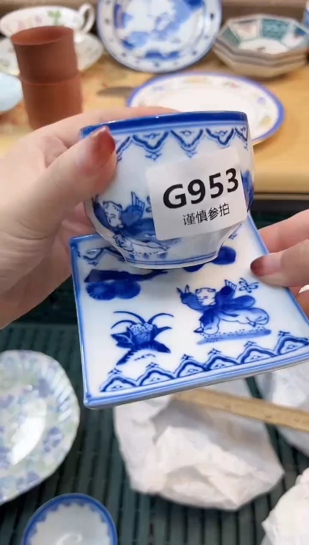 瓷片?****?            953
