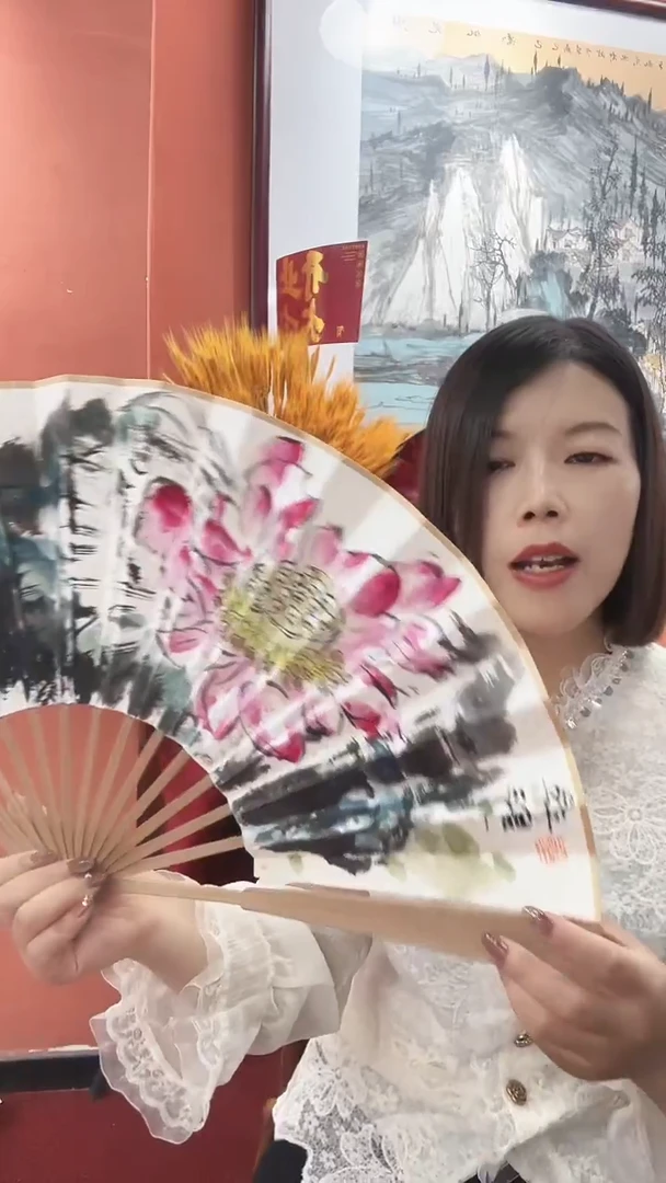 国画桑学飞/国画/扇面