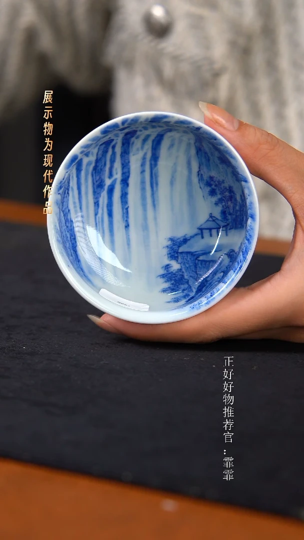 杯子陶景德镇纯手绘