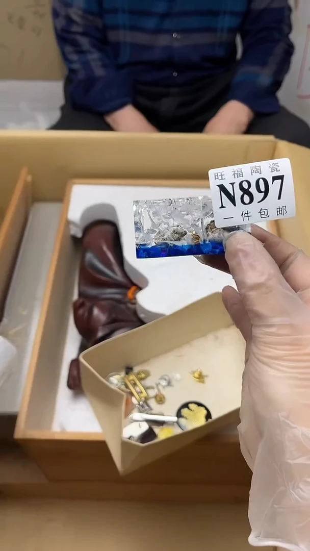 瓷片旺福家陶瓷甄选