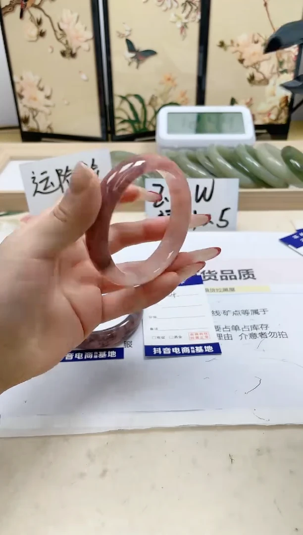 【闪购商品】石英质玉手镯未镶嵌124/59.3