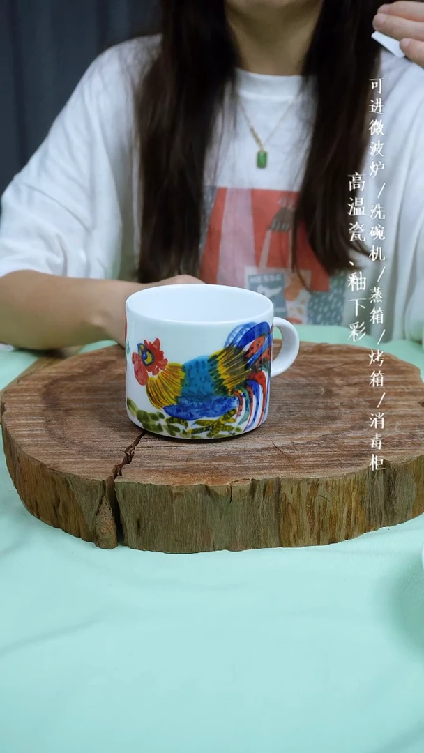 其他高温瓷（牛奶杯）529