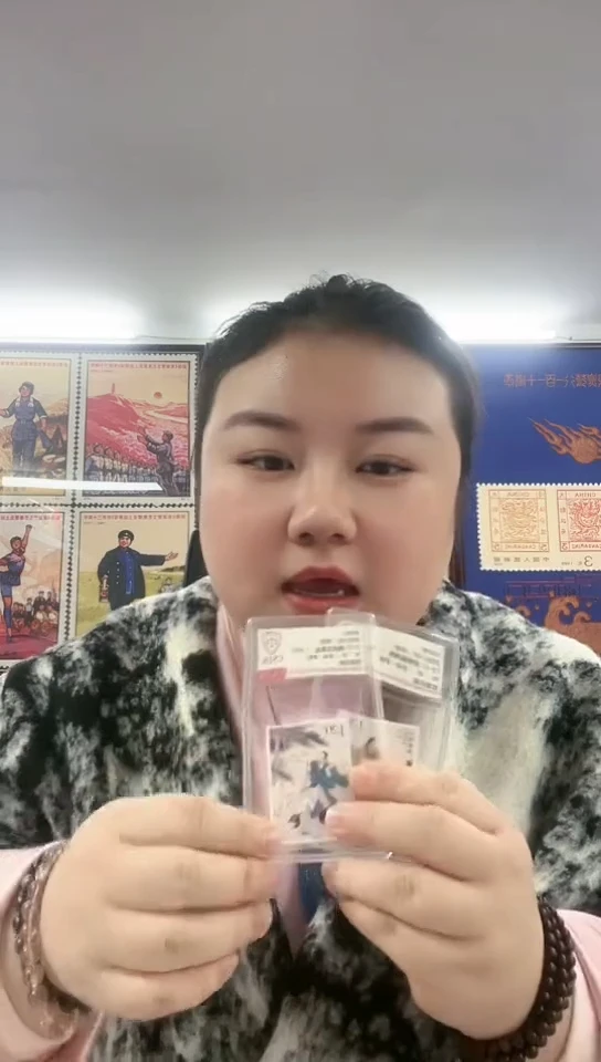 华佗 套票  小盒