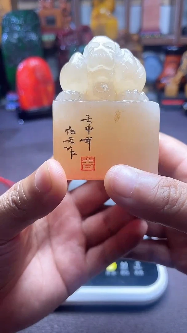 寿山石印石纯天然篆刻石料