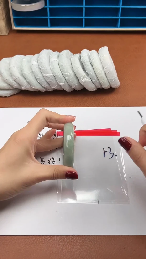 缅风精品手镯礼盒装A53