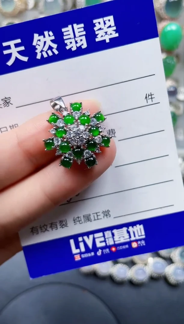 颈饰银S925镶嵌翡翠180