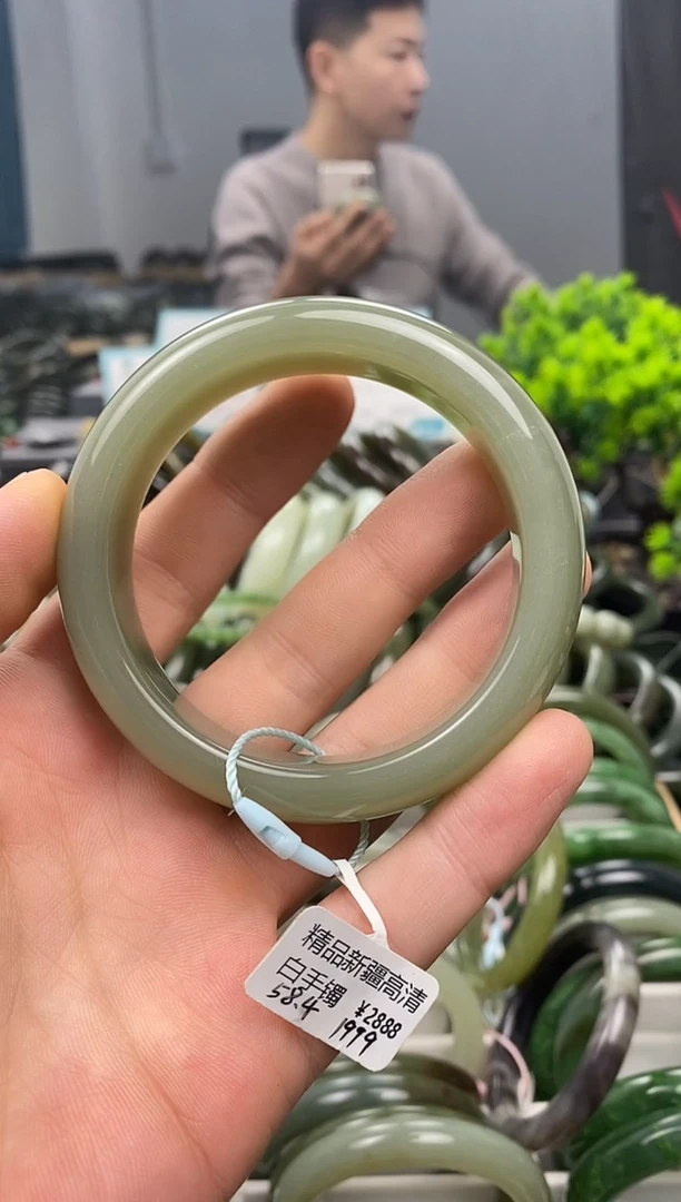 未镶嵌手镯和田玉58.5