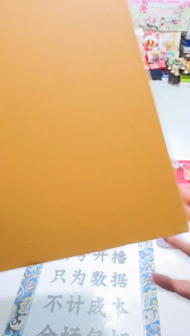 瓷片名品折扣名品折扣名品折扣@@1