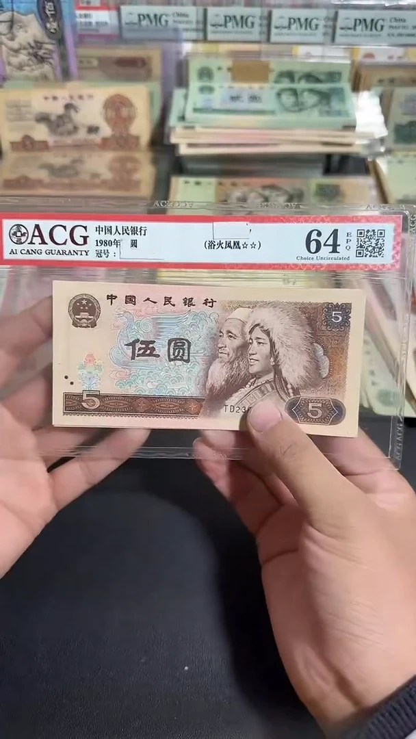 全新 六号专属链接 10张