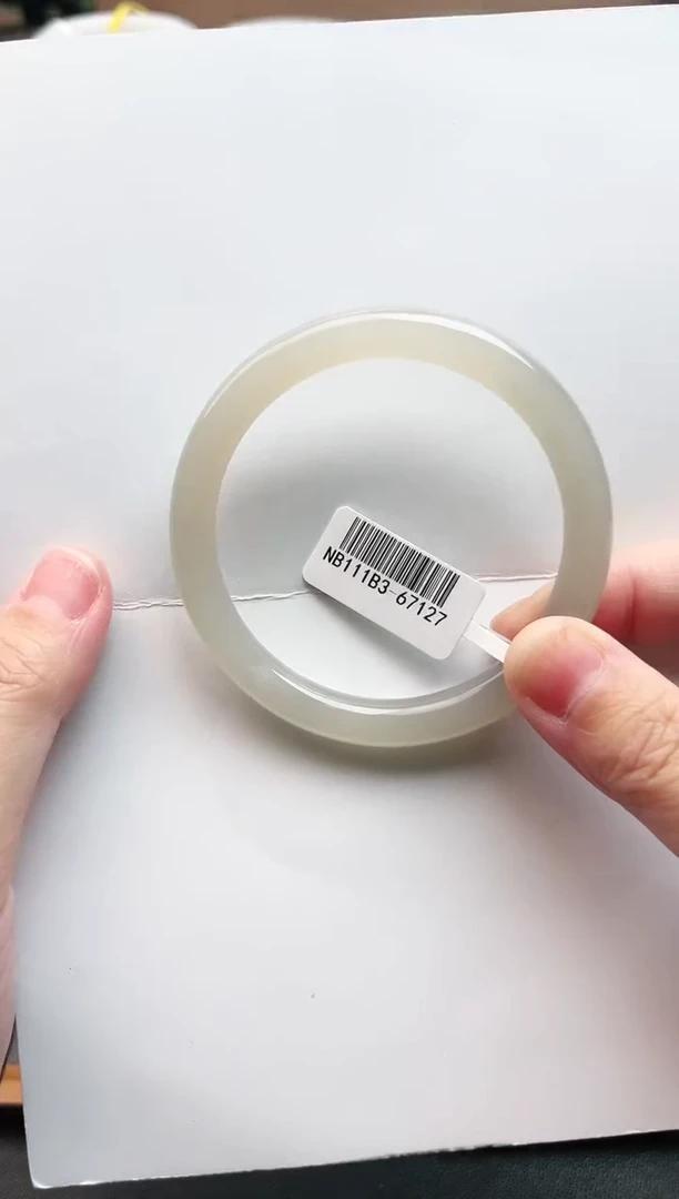 【闪购商品】和田玉手镯未镶嵌57